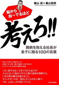 o034505001279587740890