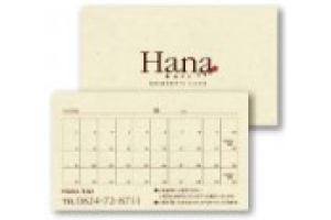 Hana ポイントカード