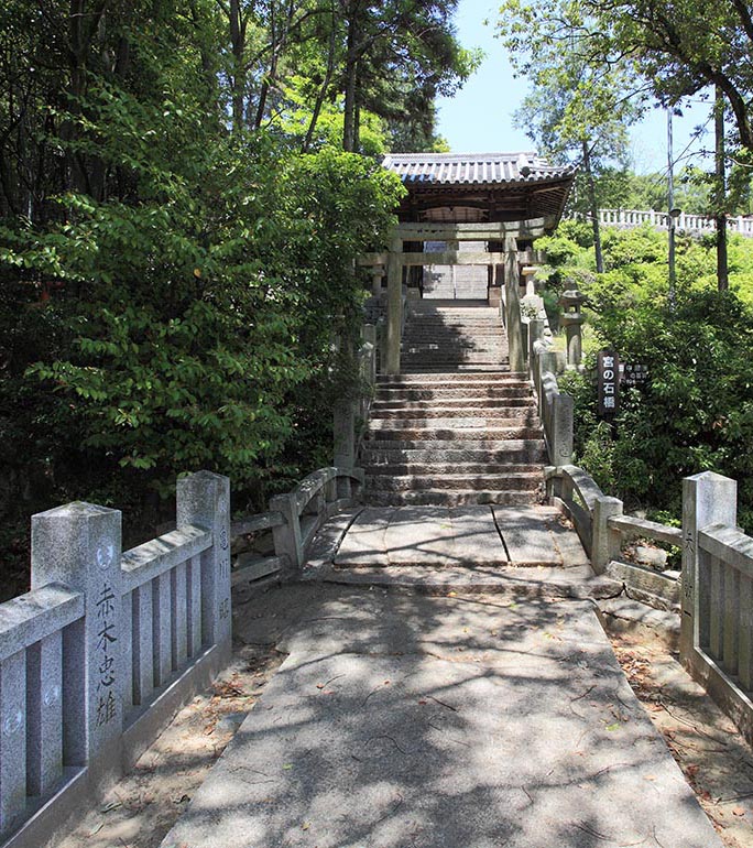 Kamogata Machiya park