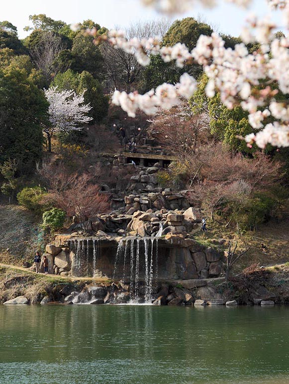 Maruyama Park