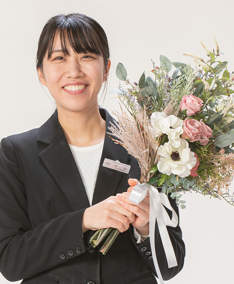 Florist